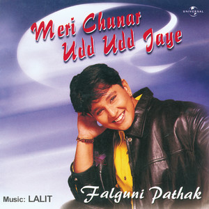 Meri Chunar Udd Udd Jaye cover