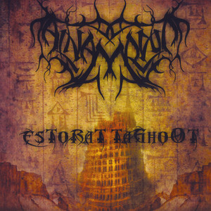 Arousal At Nebuchadnezzar Fortress cover