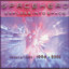 Explode Into Space Albumcover