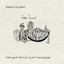Fake Island cover