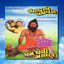 Shradhdha Ne Sathvare (Original Motion Picture Soundtrack) Albumcover