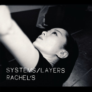 systems/layers cover
