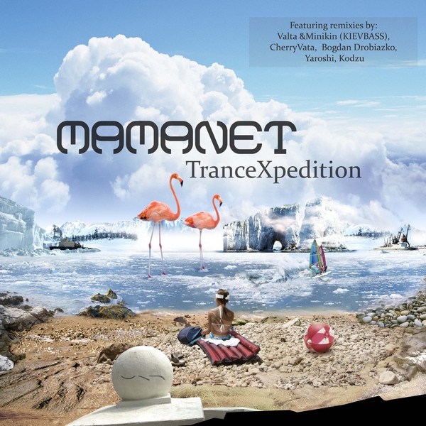 Mamanet Photo