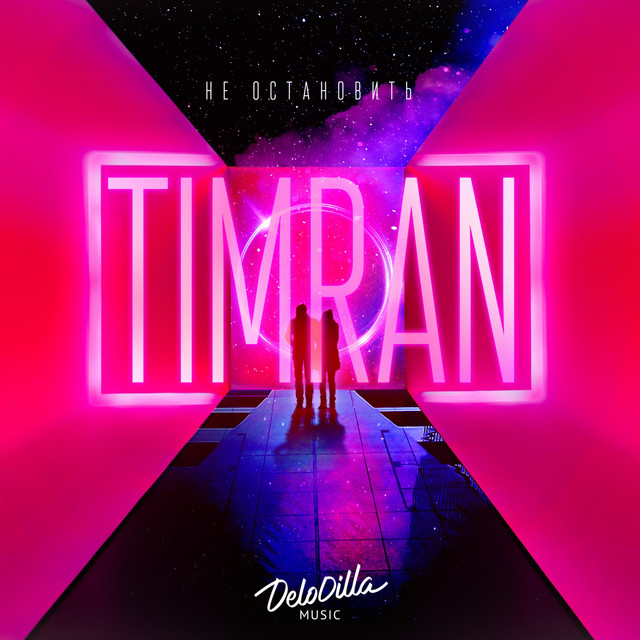 Timran Photo