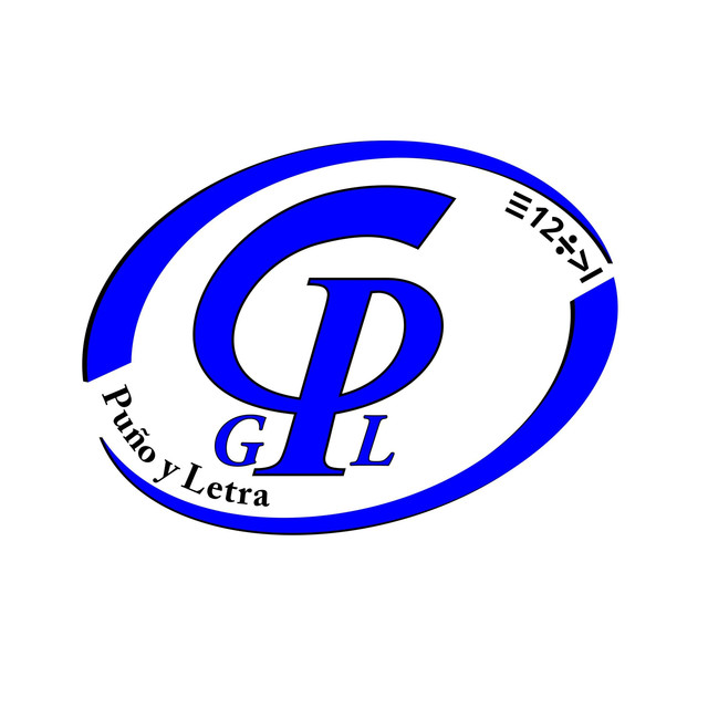 GPL Photo