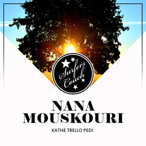 Kathe Trello Pedi cover