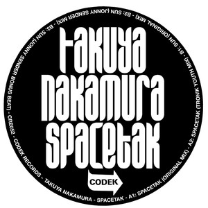 Takuya Nakamura Photo