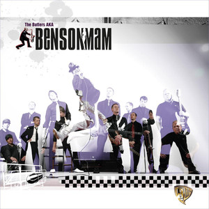 AKA Bensonmam cover