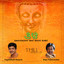 Thili Song of Life Albumcover