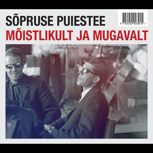 Mõistlikult ja mugavalt cover