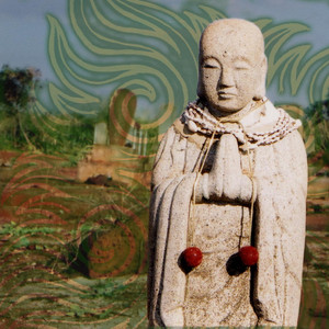 Samsara cover