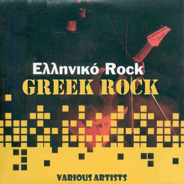 Greek Rock cover