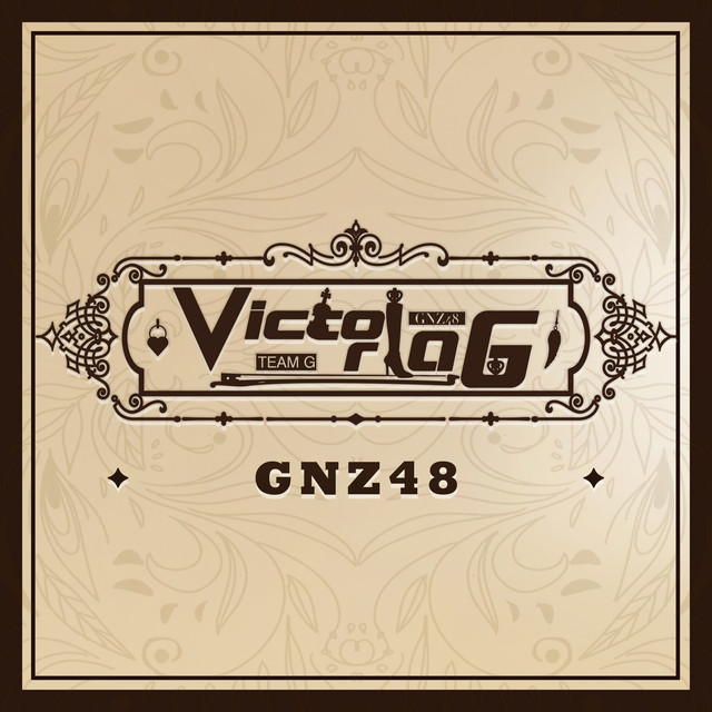 GNZ48 Photo
