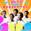 The Best Of The Bobbettes Albumcover