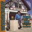 Welcome To Hemet Albumcover