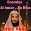 Sourates Al Imran, An Nisa (Quran) Albumcover