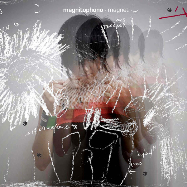 Magnitophono Photo