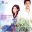 Tinh khuc cho em Albumcover