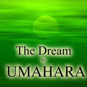 Umahara