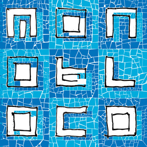 2002 album