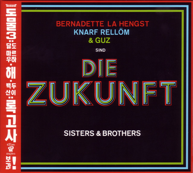 Die Zukunft Photo