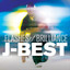 Flashes of Brilliance Albumcover