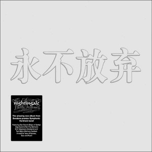 White Darkness cover