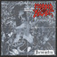 Juvenilia cover