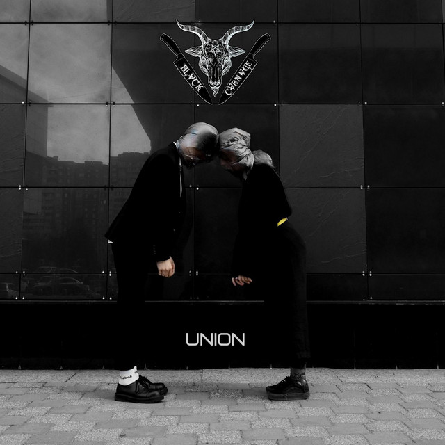 BLVCK CVRNVGE Photo
