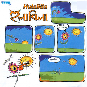 Hulabila cover