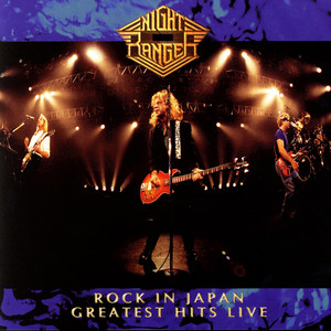 Rock in Japan: Greatest Hits Live album