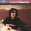 The Universal Masters Collection cover
