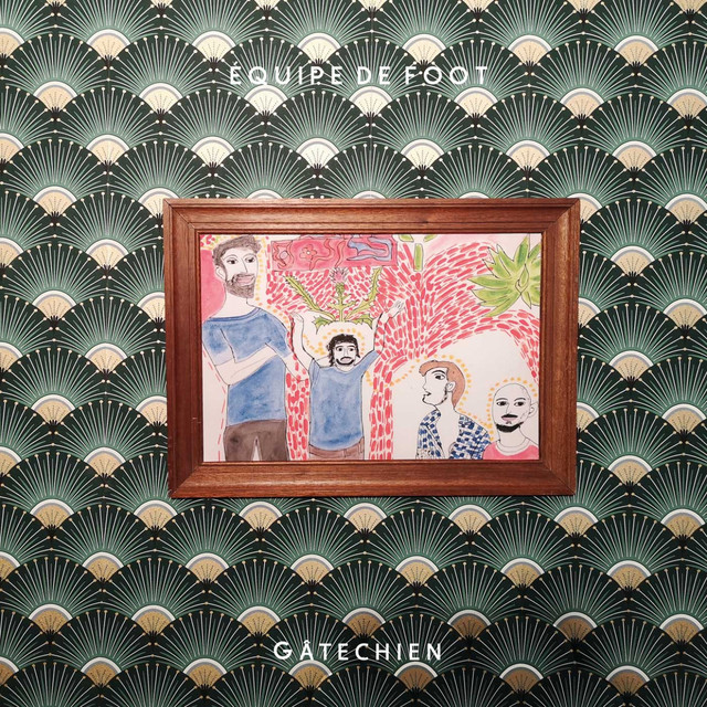 Gâtechien Photo
