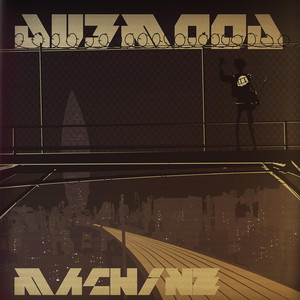 Machine cover