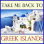 Take Me Back To The Greek Islands Albumcover