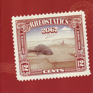 2067 cover