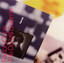 Vini Reilly cover
