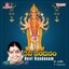 Devi Vandanam Albumcover