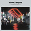 Anjunabeats, Vol. 12 cover