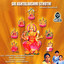 Sri Ashtalakshmi Sthuthi Albumcover