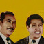 14 Super Exitos (Special Edition) cover