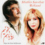 Bia Ba Ham Bekhoonim Albumcover