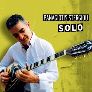 Panagiotis Stergiou
