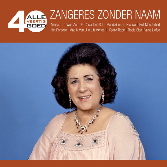 Zangeres Zonder Naam Photo