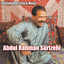 Abdul Rahman Surizehi - Instrumental Trancemusic, Vol. 2 Albumcover