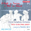 Balakrishnan: Spider Dreams / Beal: Interchange / Gillespie: A Night in Tunisia cover
