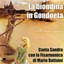 La biondina in gondoeta Albumcover