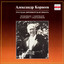Russian Conducting School. Alexander Korneev Albumcover