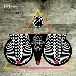 Music Meditations album
