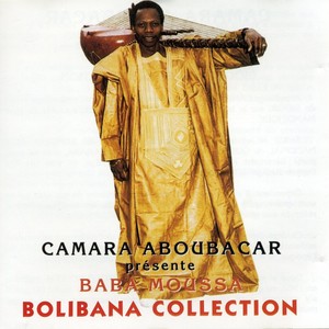 Camara Aboubacar présente Baba Moussa Albumcover
